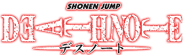 Death Note Logo