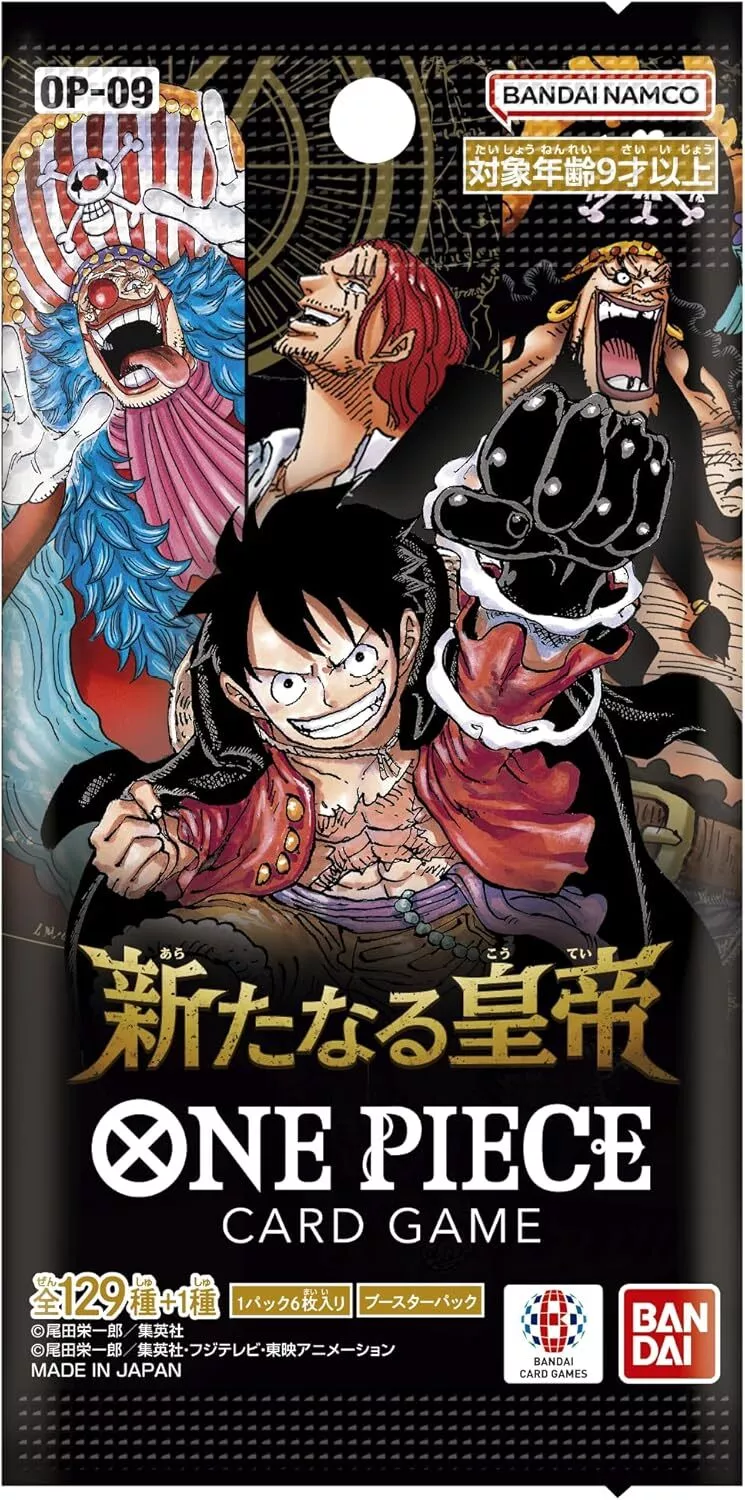 Emperors in the New World Jap Ver.