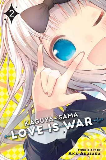 Kaguya-Sama Love Is War Manga (2)