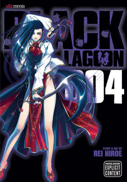 Black Lagoon Manga Original (4)