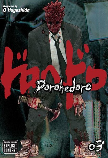 Dorohedoro Manga Original (3)