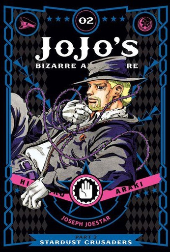 JoJo's Bizarre Adventure Part 3 Manga Original (2)