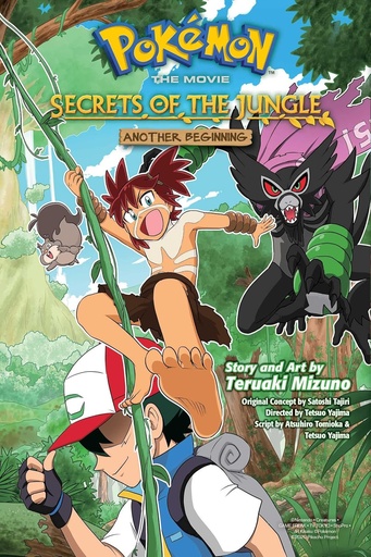Pokemon The Movie Secrets Of The Jungle Another Beginning Manga Original