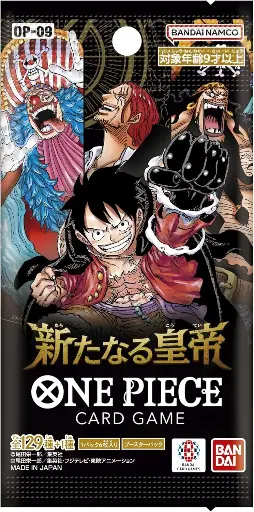 Emperors in the New World Jap Ver.