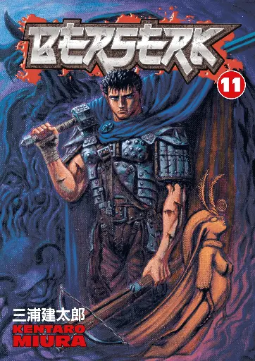 Berserk Manga