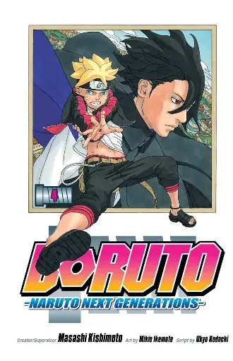 Boruto Manga
